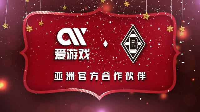 AYX爱游戏官网