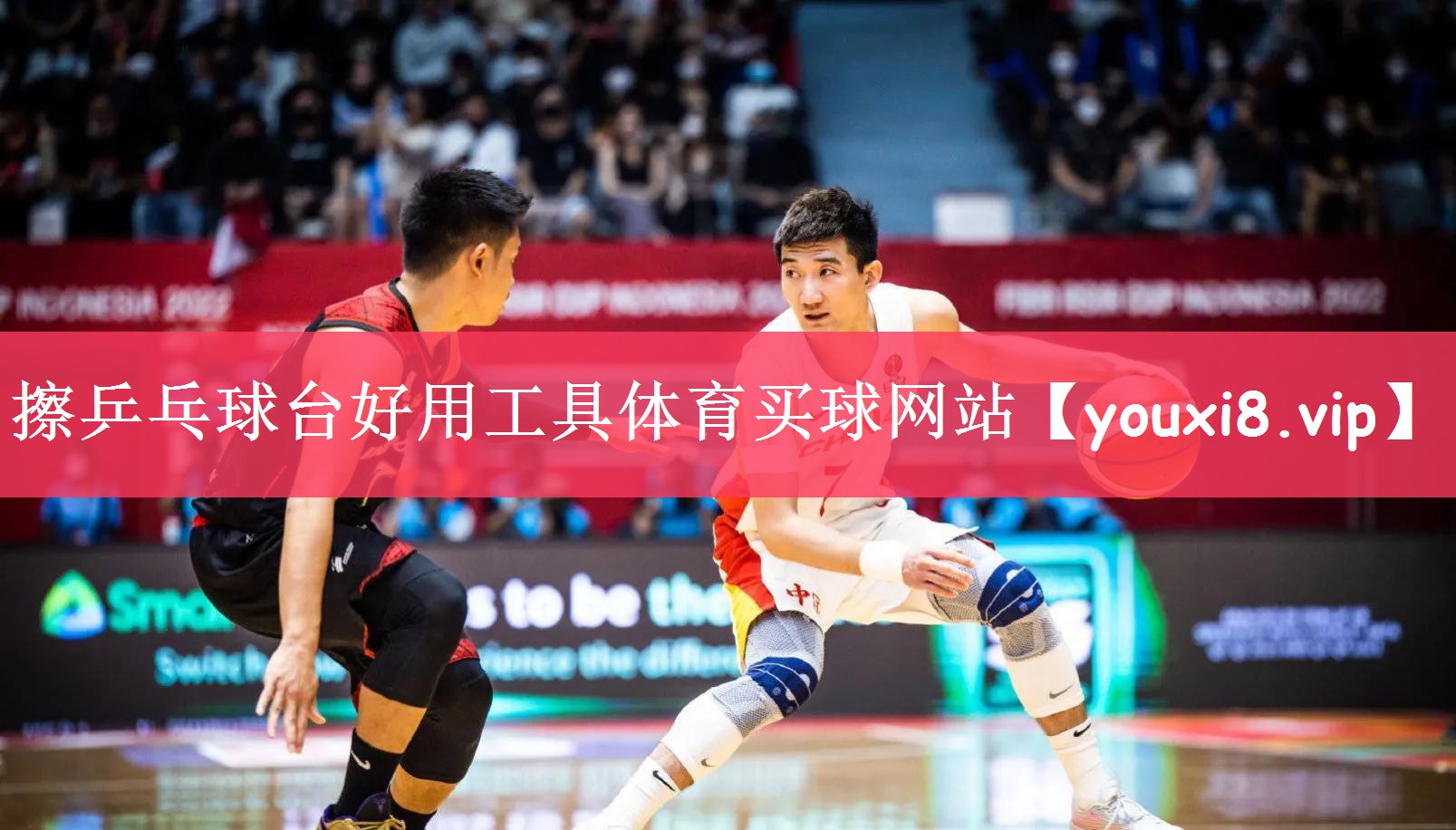 擦乒乓球台好用工具体育买球网站